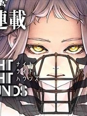 第九格 漫改电影封面