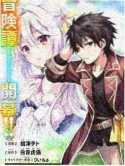 街头答题王 综艺封面